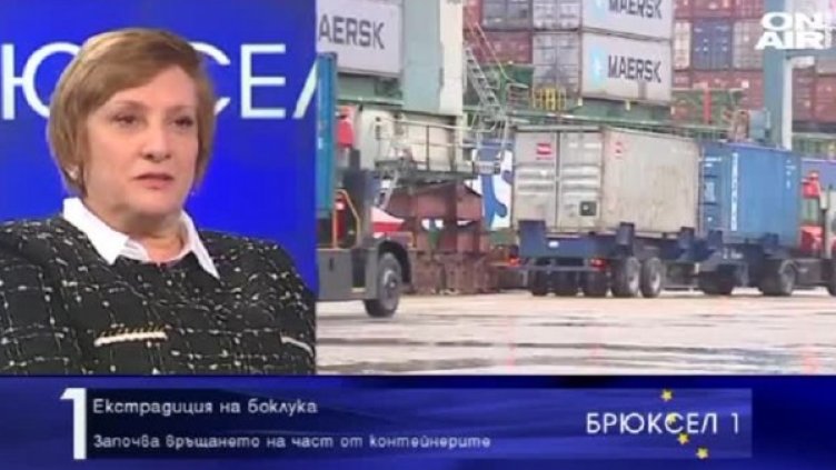 По-евтино било да се транспортира отпадък, не да се преработва