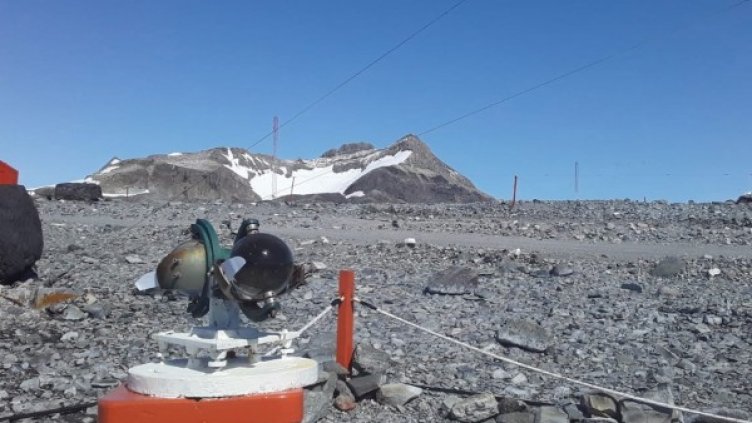 Снимка: БГНЕС