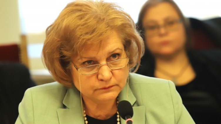 Снимка: БГНЕС