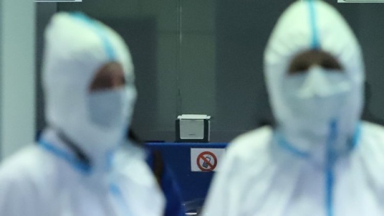 Снимка: БГНЕС