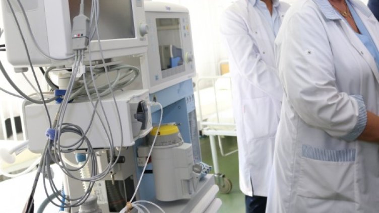 Снимка: БГНЕС