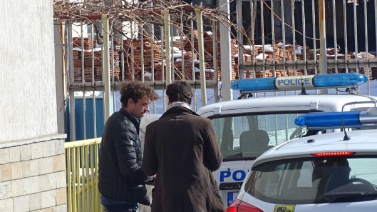 Снимка: БГНЕС