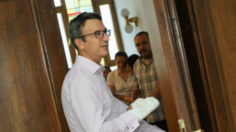 Снимка: БГНЕС