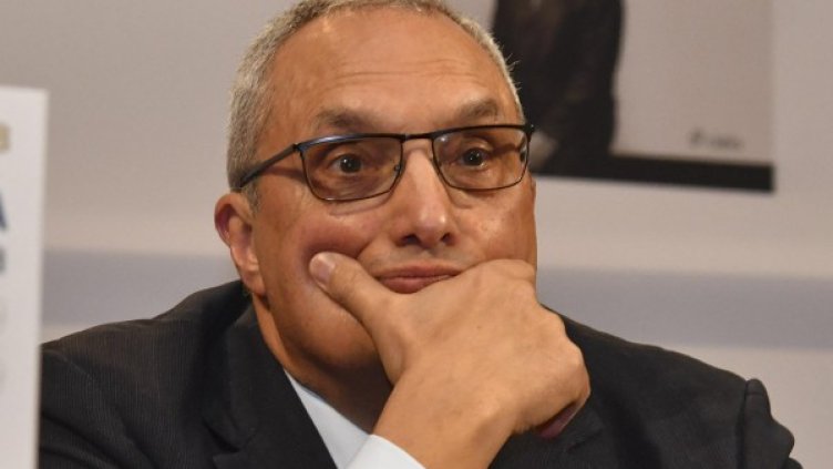 Снимка: архив, БулФото