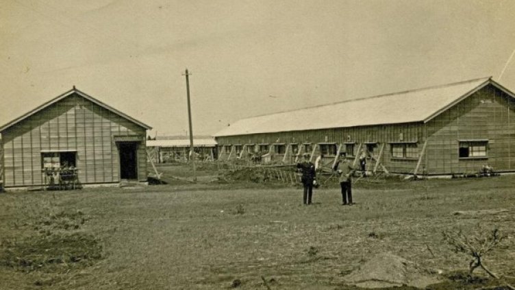 Снимка: Narashino city municipal board of education