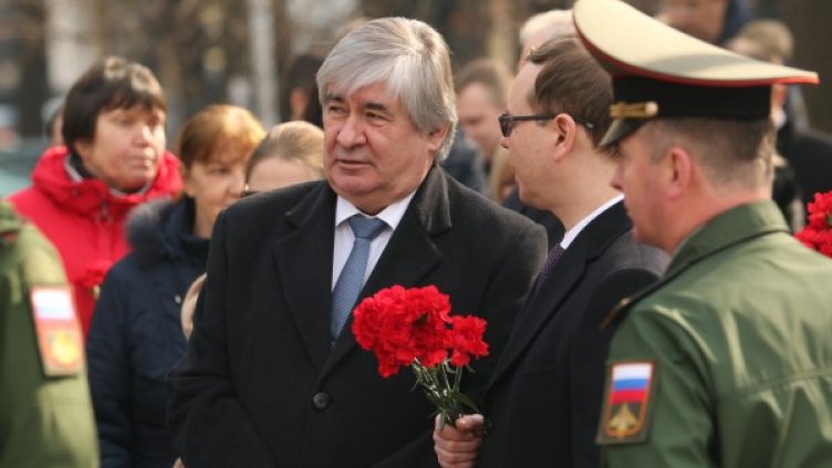 Снимка: БГНЕС