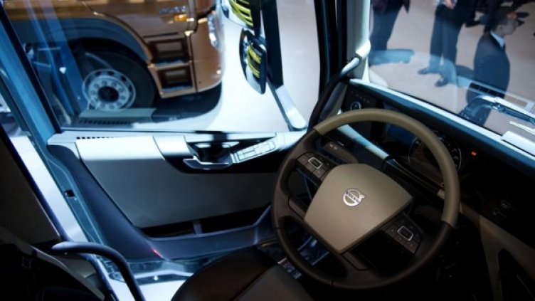 Снимка: Bloomberg