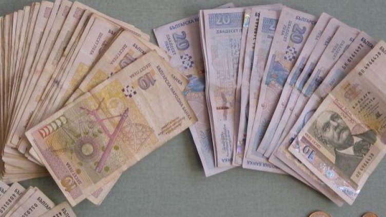 Снимка: архив, БулФото