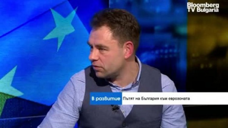 Финансист: Курсът лев-евро не е застрашен