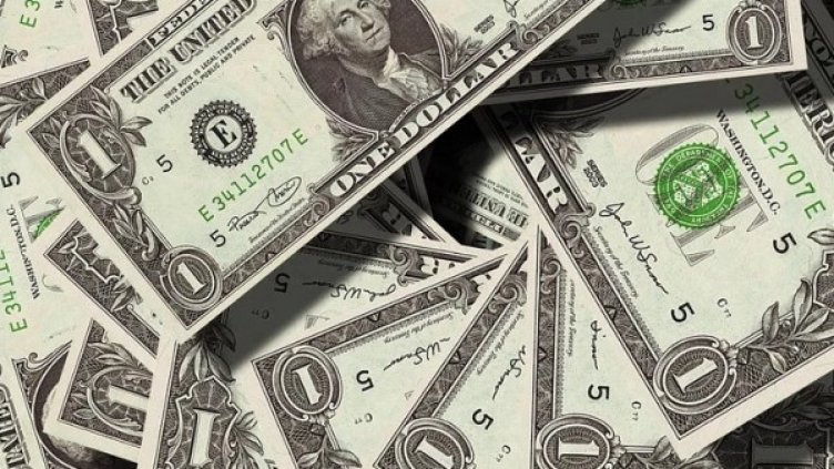 Снимка: pixabay