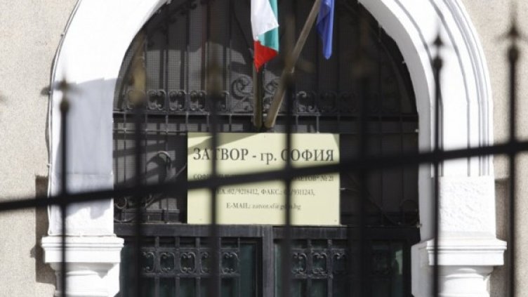 Снимка: Dnes.bg