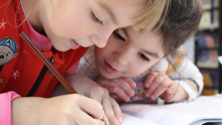 Снимка: Pixabay