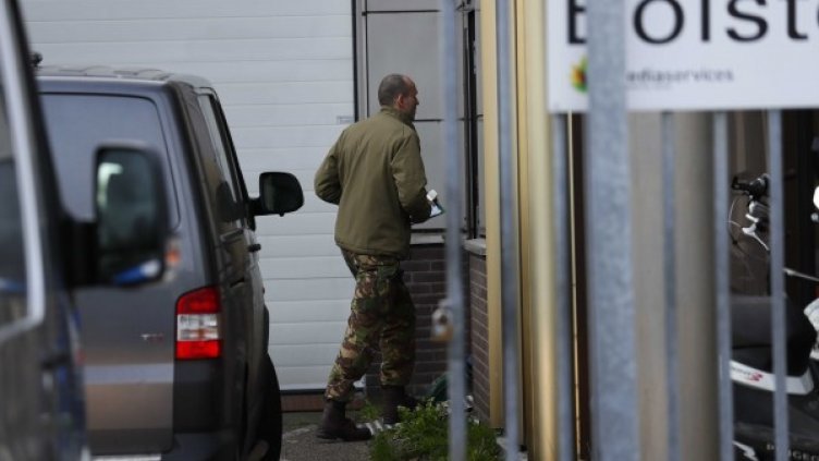 Снимка: БГНЕС