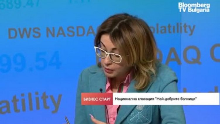 Класацията "Най- добрите болници" възвръща доверието между лекари и пациенти