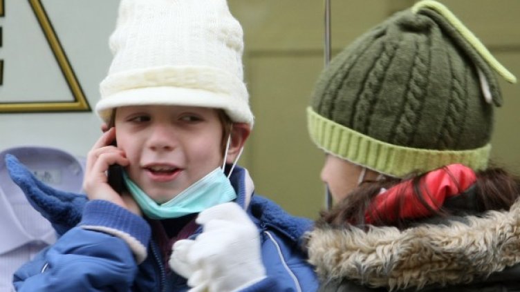 Снимка: БГНЕС