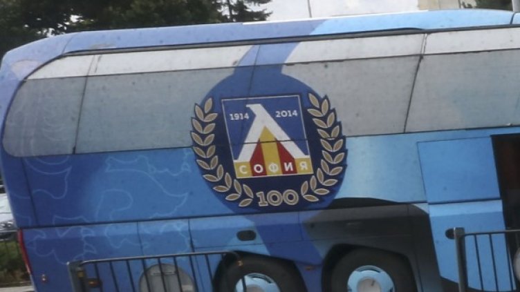 Снимка: Lap.bg