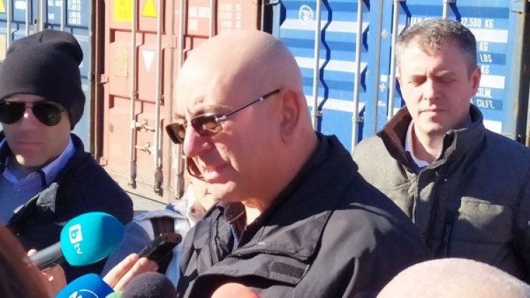 Снимка: БГНЕС