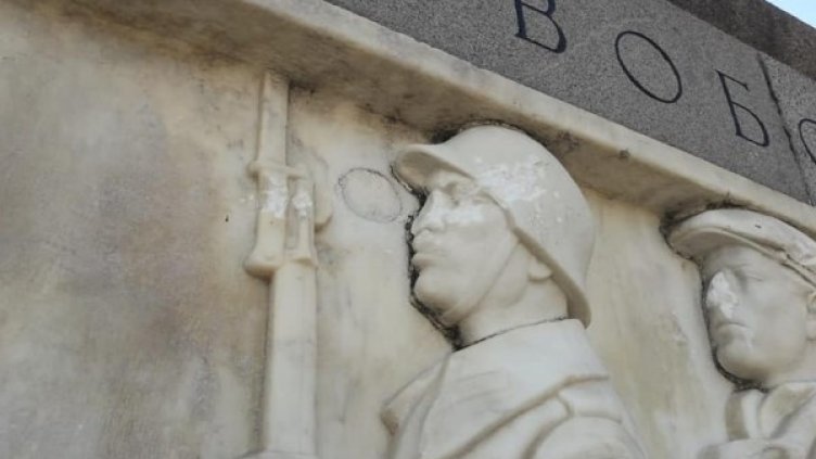 Снимка: Сдружение на русофилите в България