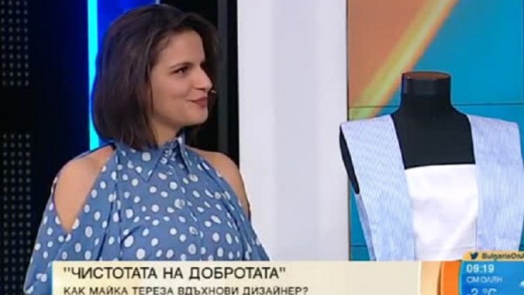 Снимка: Bulgaria ON AIR