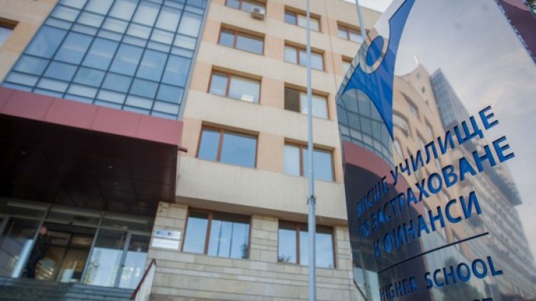За трета поредна година ВУЗФ провежда безплатна Финансова академия за ученици 
