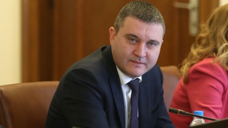 Снимка: БГНЕС, архив