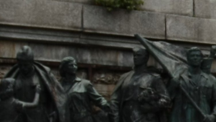 Снимка: архив, БГНЕС