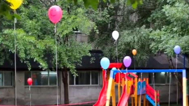 Снимка: Bulgaria ON AIR