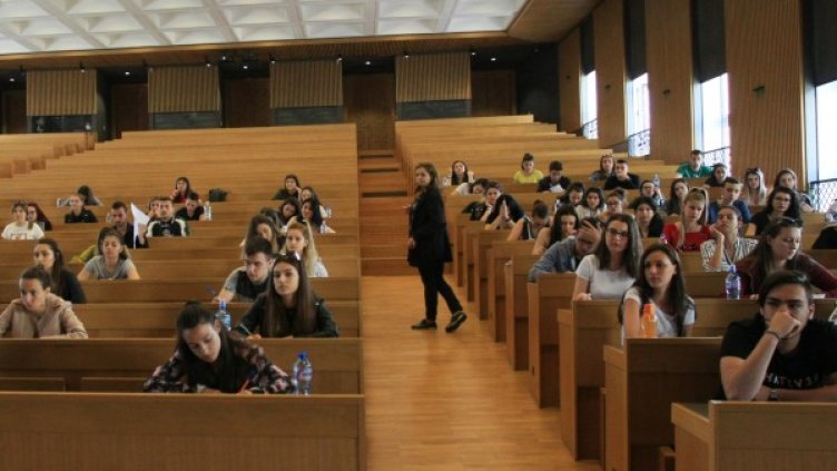 Снимка: БГНЕС