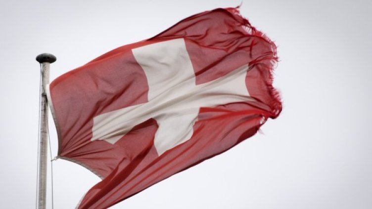 Снимка: архив, БГНЕС