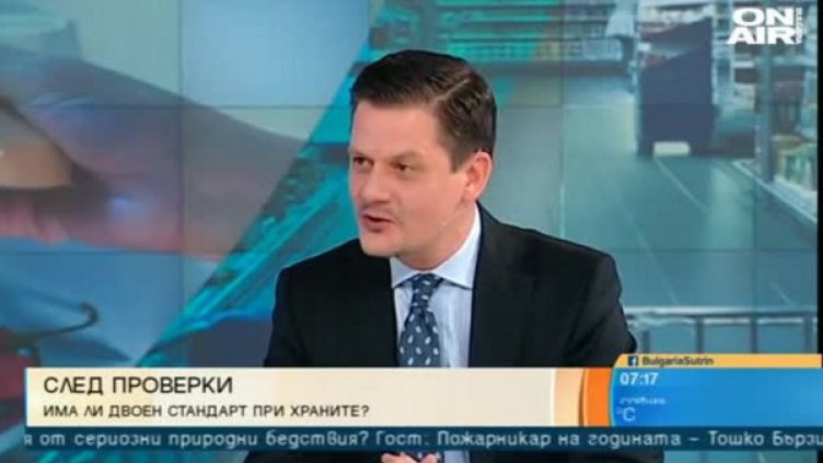 Има ли двоен стандарт при храните? Днес да внимаваме с промоциите!