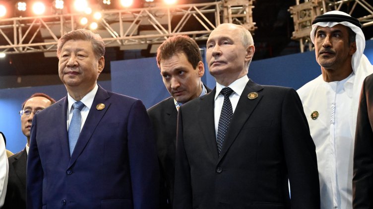 Снимка: БГНЕС/ EPA