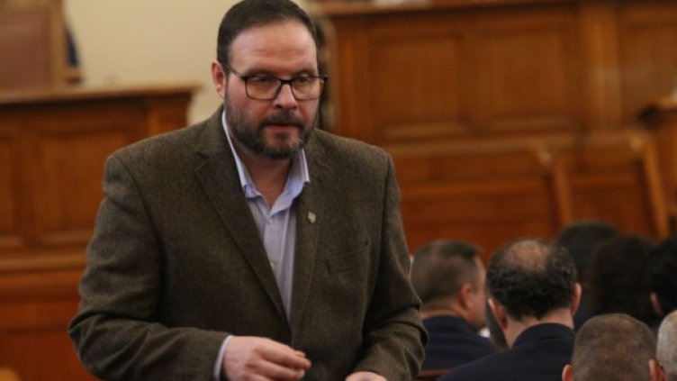 Снимка: БГНЕС