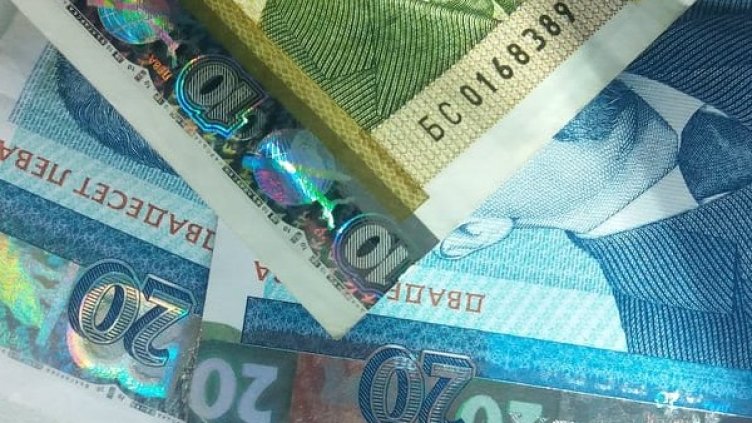 Снимка: Dnes.bg