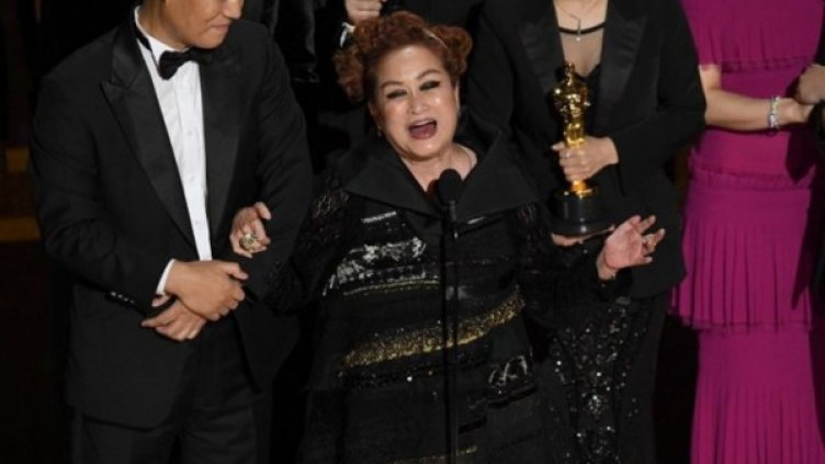 Снимка: Bloomberg