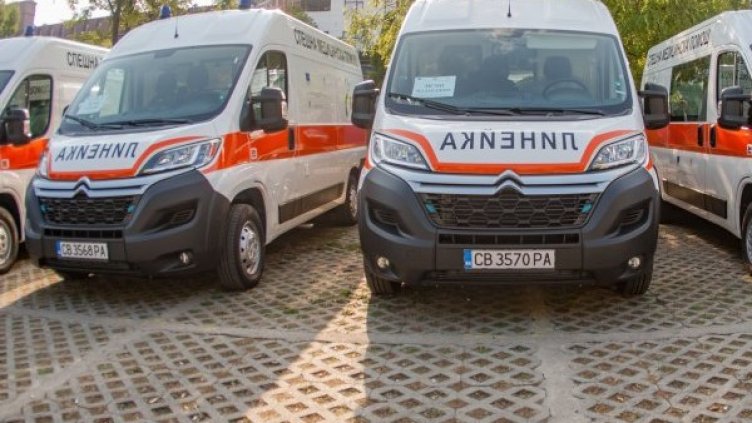 Снимка: Dnes.bg