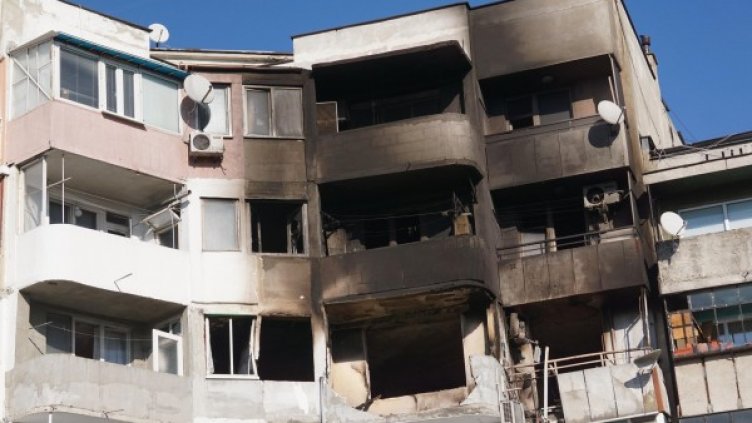 Снимка: Булфото