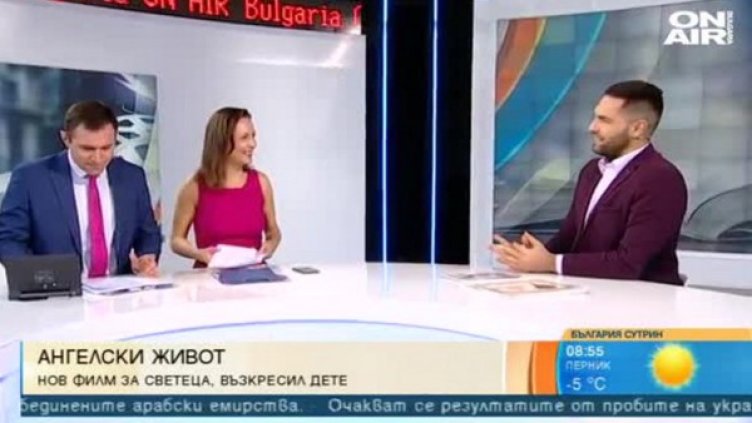 Ангел Бочев работи по филм за Ефрем Нови - светецът, който възкреси дете