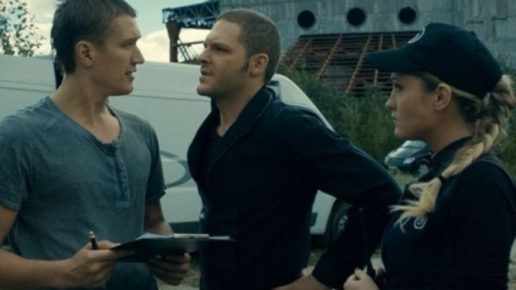 Снимка: Bulgaria ON AIR