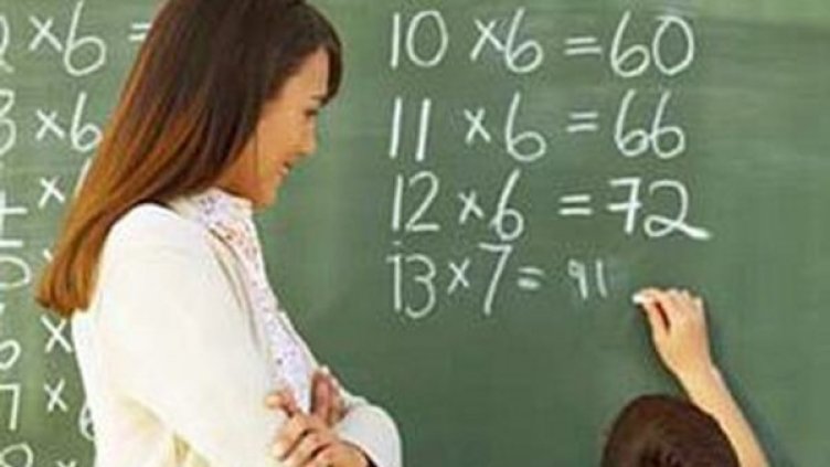 Снимка: МОН