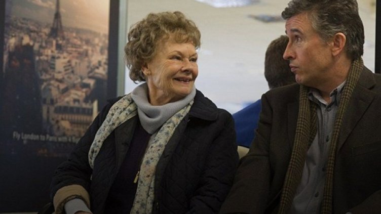 Снимка: Bulgaria ON AIR