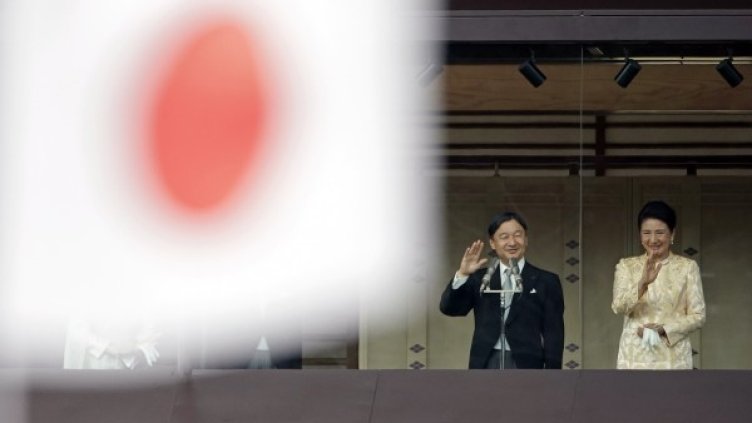 Снимка: архив, БГНЕС