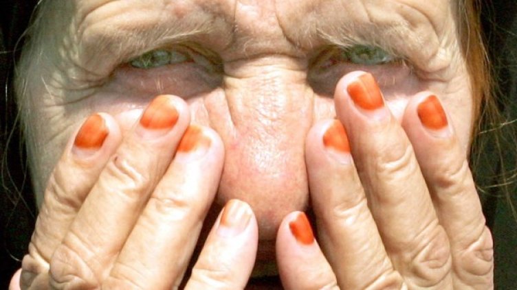 Снимки: БГНЕС