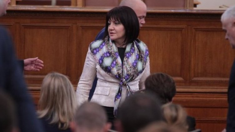 Снимка: Димитър Кьосемарлиев, Dnes.bg