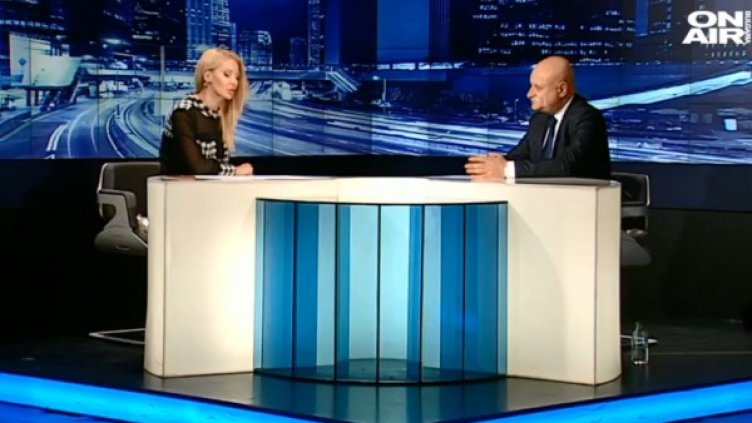 Кадър: Bulgaria ON AIR