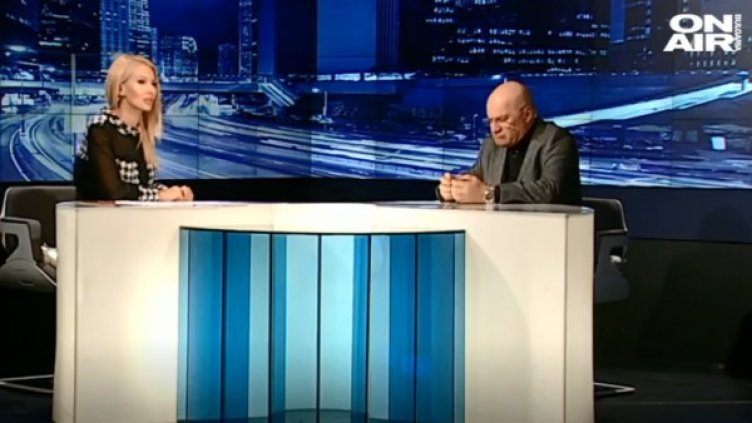 Кадър: Bulgaria ON AIR