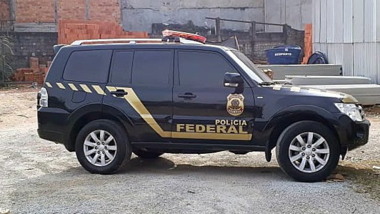 Снимка: архив, БГНЕС