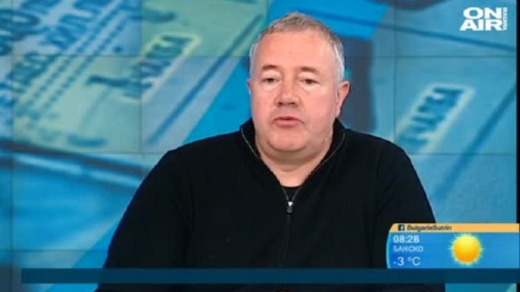 Снимка: Bulgaria ON AIR