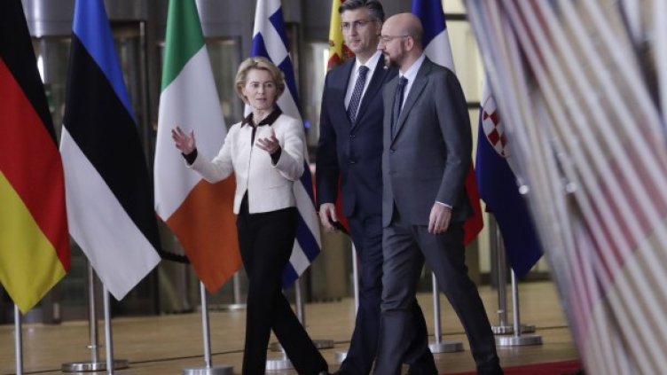 Снимка: БГНЕС