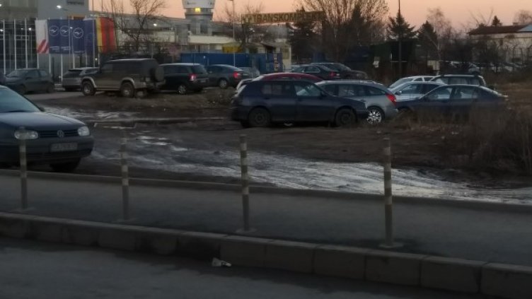 Снимка: Helpbook