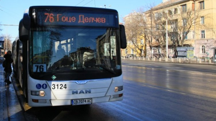 Снимка: БГНЕС